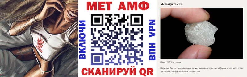 сколько стоит  Сальск  АМФЕТАМИН 97% 