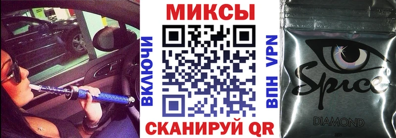 hydra сайт  Сальск  БУТИРАТ жидкий экстази 