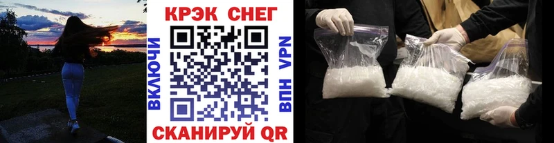 COCAIN Колумбийский  Сальск 