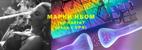 кокс Алексин