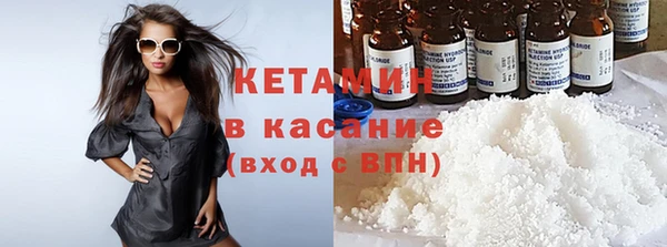 кокс Алексин