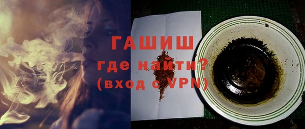 первитин Алзамай