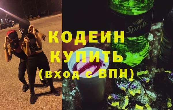 кокс Алексин