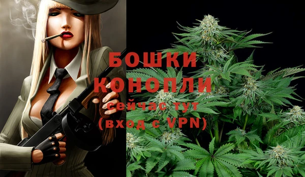 прущие крисы Лиски