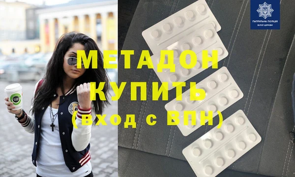 первитин Алзамай