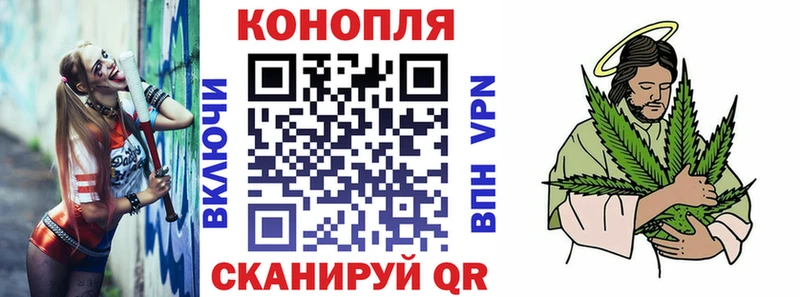 Каннабис Amnesia  mega сайт  Сальск 